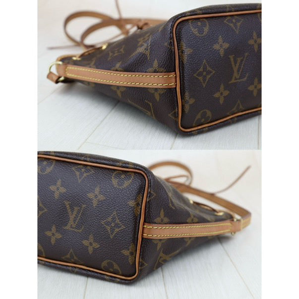 Louis Vuitton Noe Nano Bag