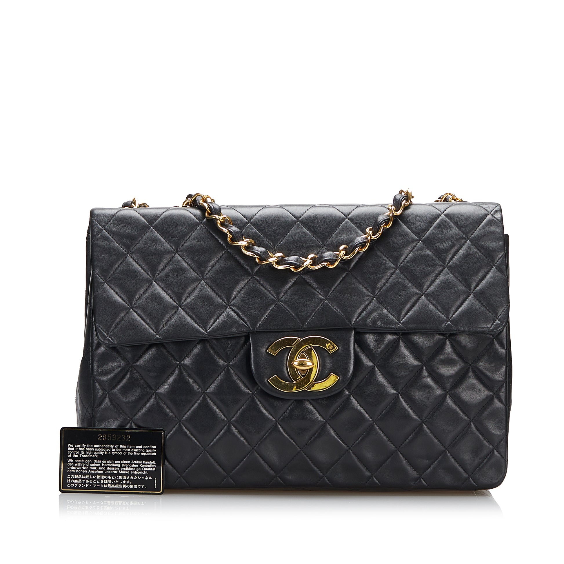 Maxi XL Classic Lambskin Single Flap Black -  Re-Luxury