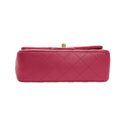 Chanel Classic Mini Flap Bag with Top Handle