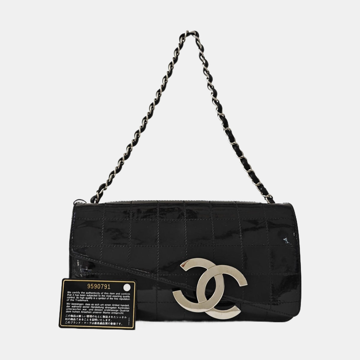 Chanel Black patent leather shoulder bag