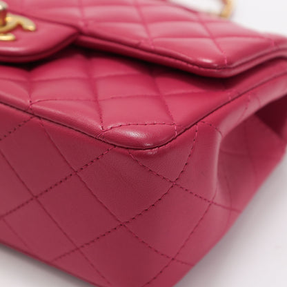 Chanel Classic Mini Flap Bag with Top Handle