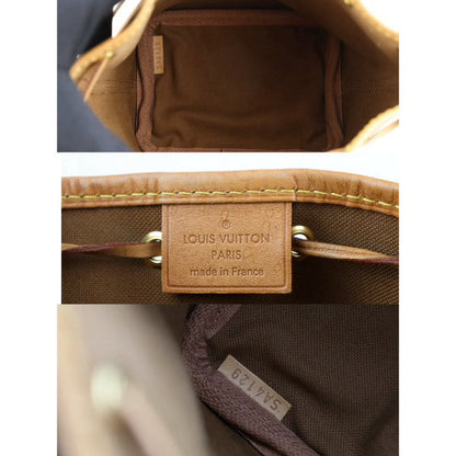 Louis Vuitton Noe Nano Bag