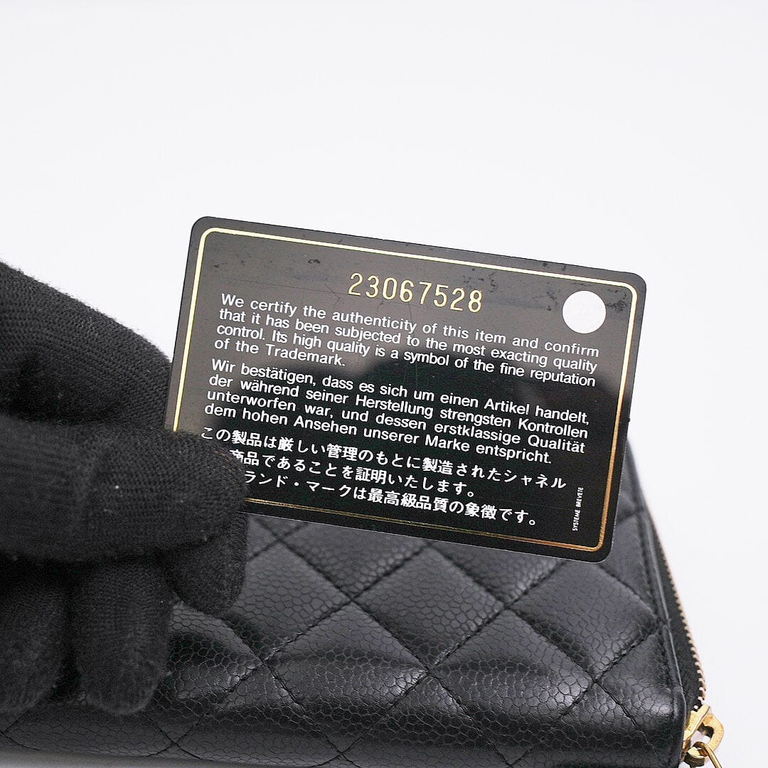 Chanel Classic Long Zipper Wallet - Caviar Leather