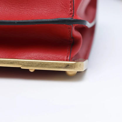 Prada Cahier Leather Bag