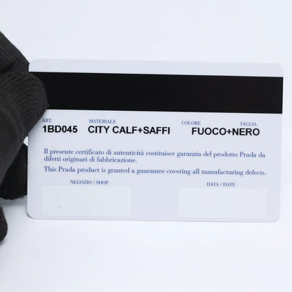 Prada Cahier Leather Bag