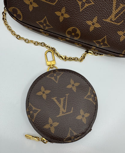 Louis Vuitton Multi Pochette Accessoires