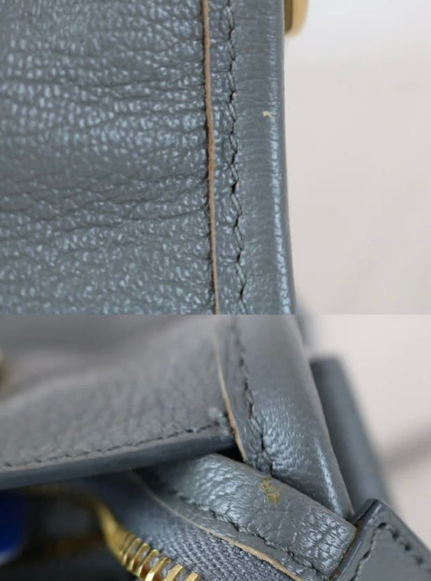 Balenciaga Mini City Bag