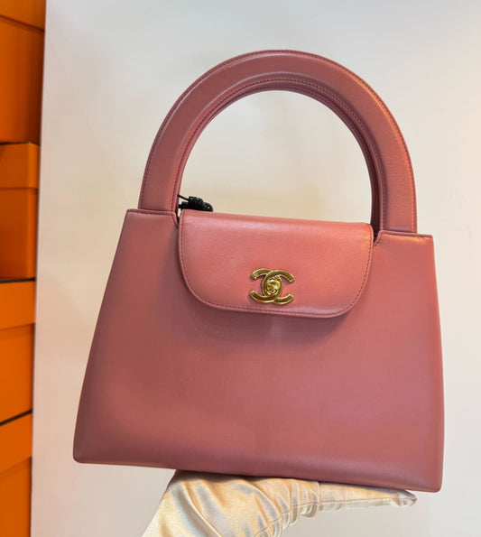 Chanel Vintage Kelly