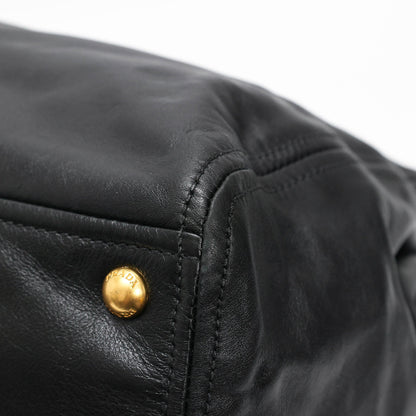 Prada Handbag
