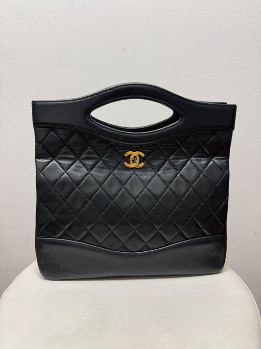 Chanel Rare Vintage Quilted CC Shoulder Bag