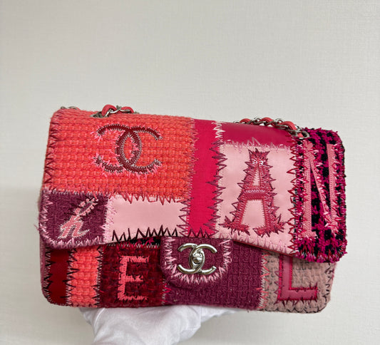Chanel Pink Patchwork Jumbo Single Flap