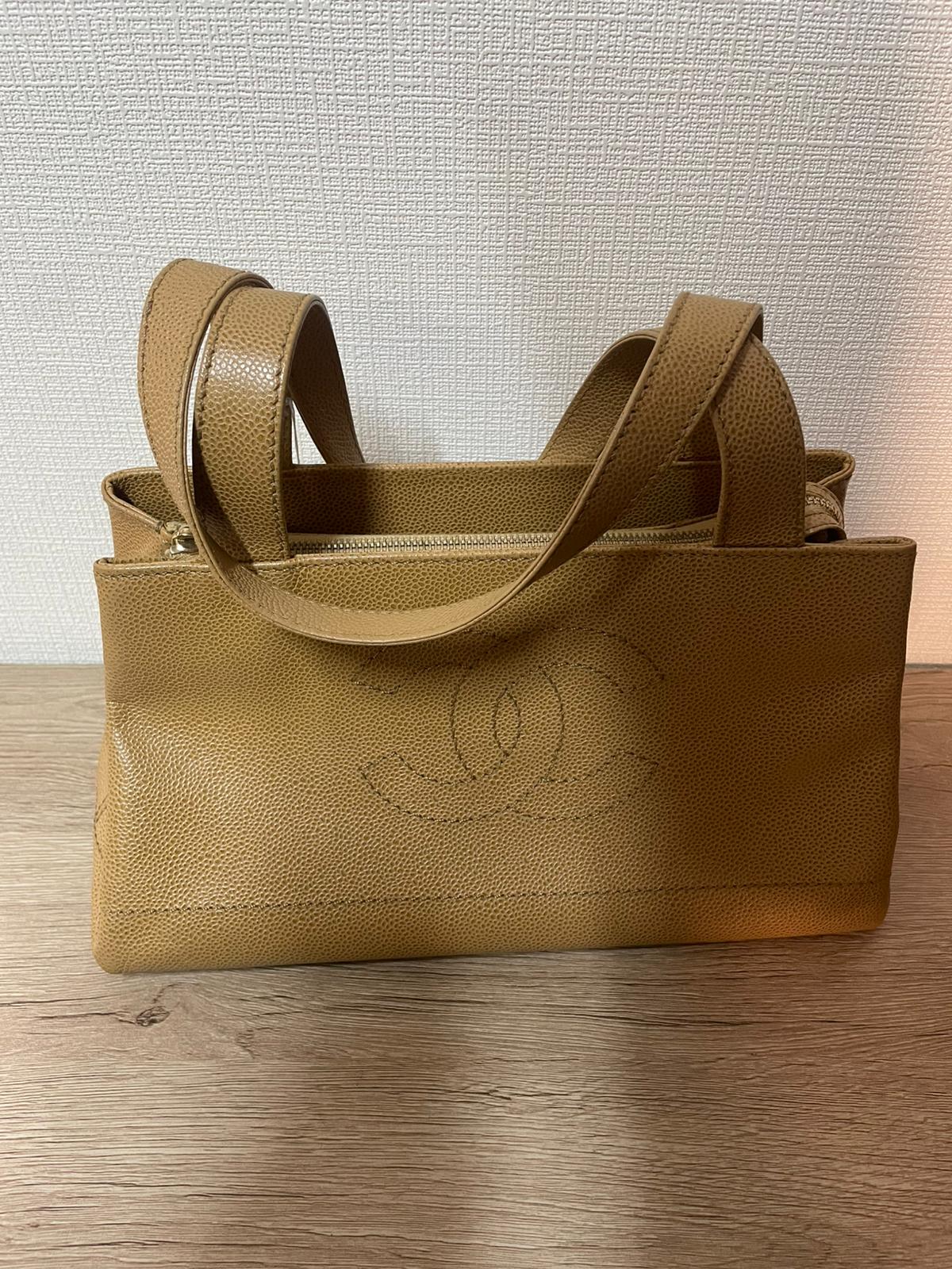 Chanel Vintage CC Bag