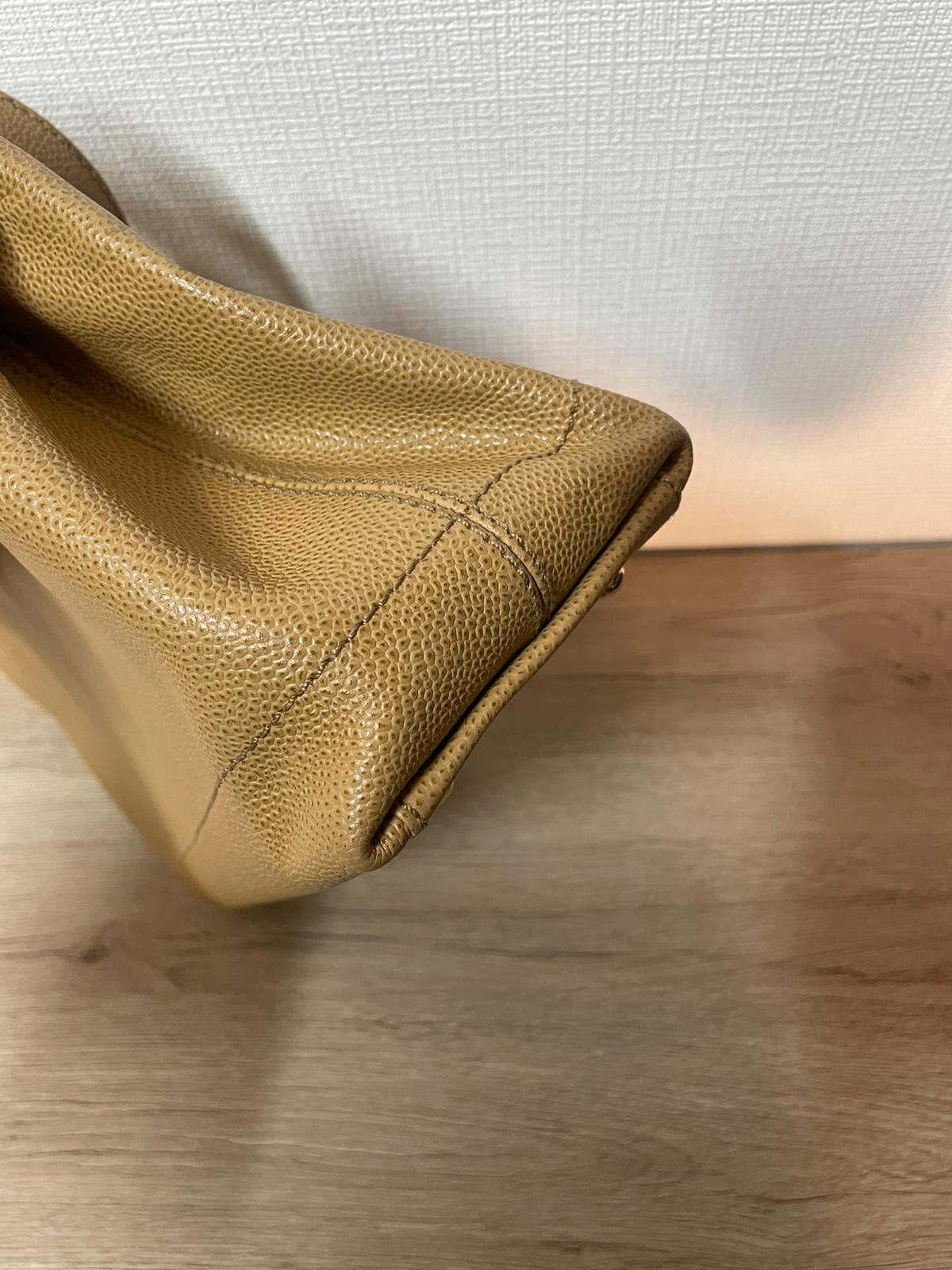 Chanel Vintage CC Bag