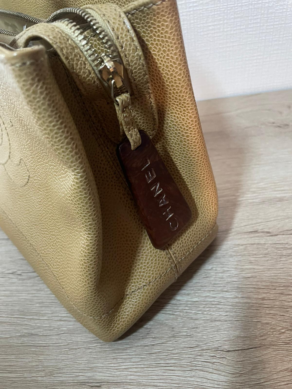 Chanel Vintage CC Bag