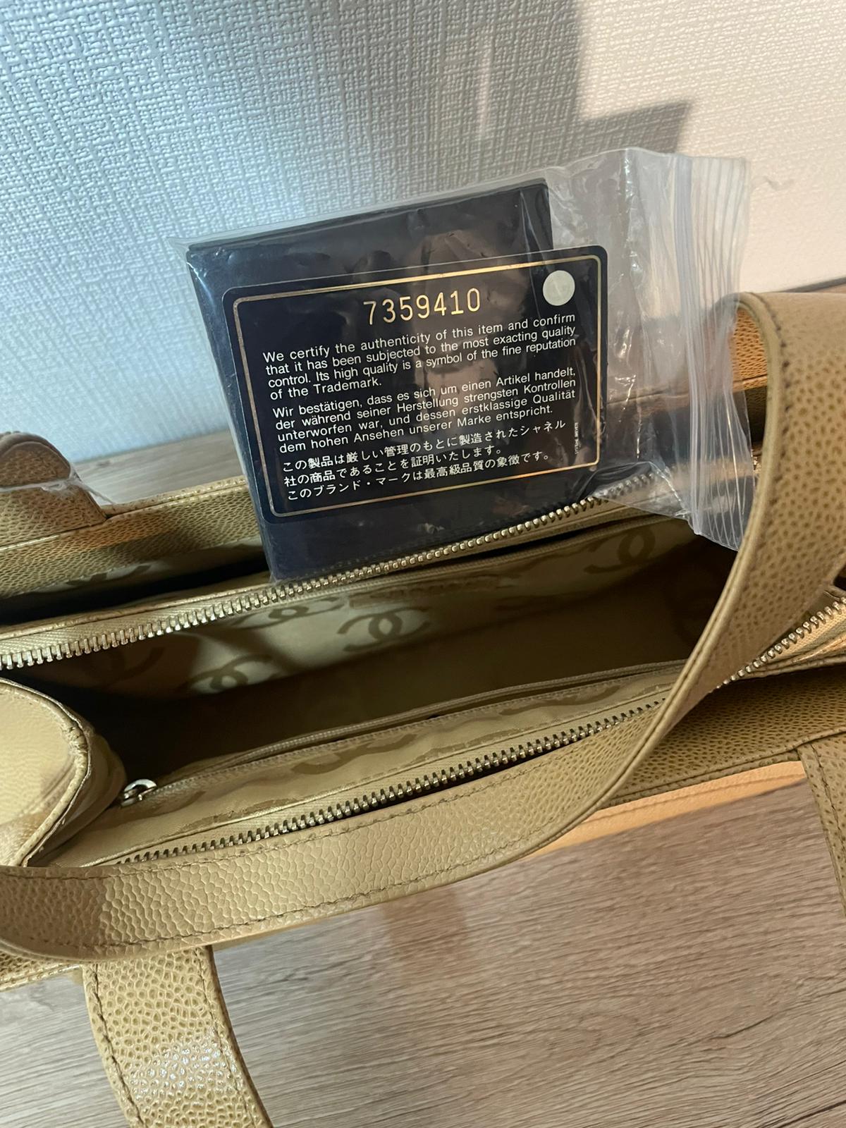 Chanel Vintage CC Bag