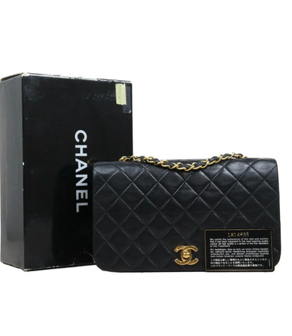 Chanel CC Quilted Full Flap - Lambskin Leather